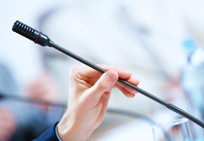 新疆新设岑岭县