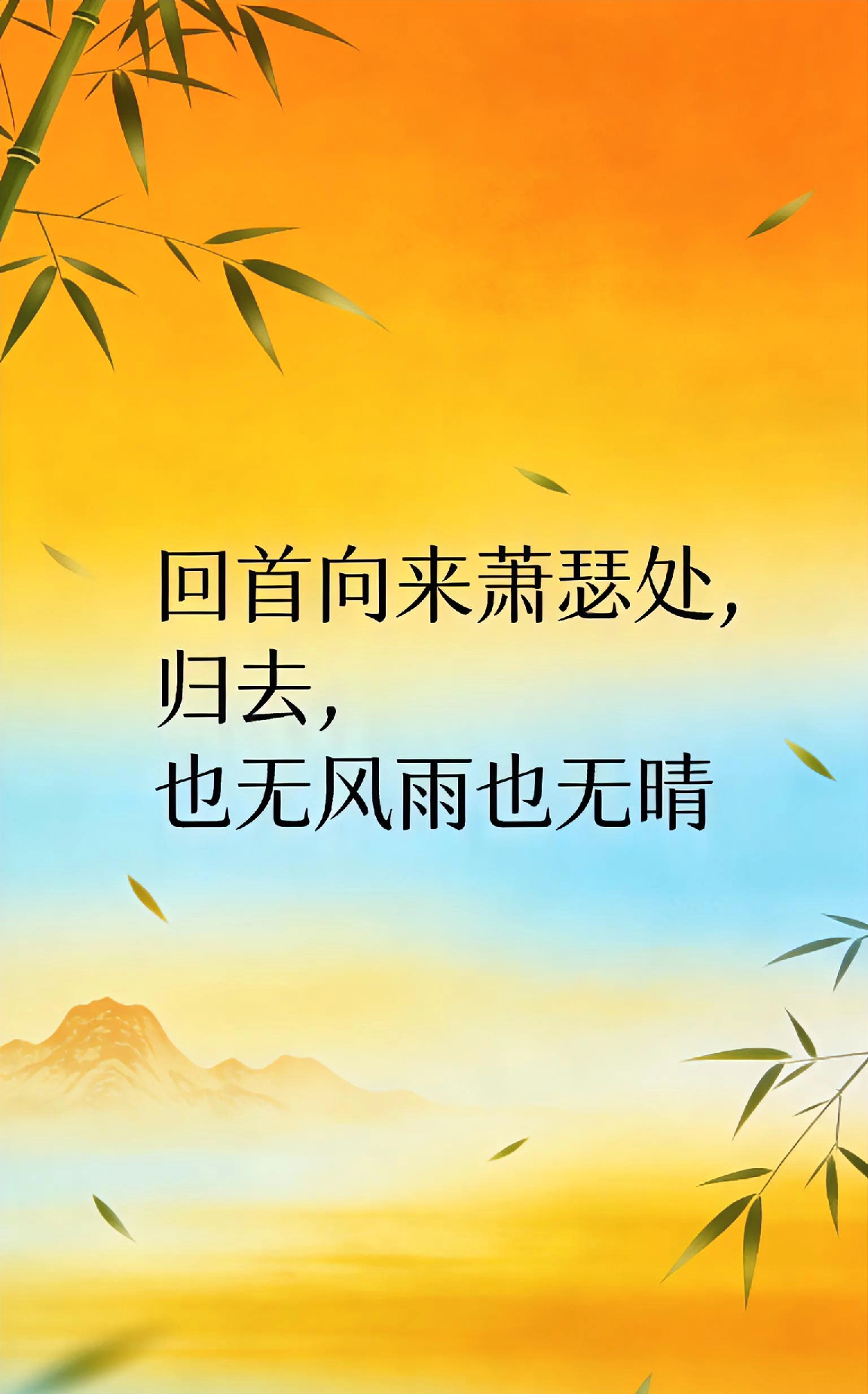老人应不应该少操心儿女的事