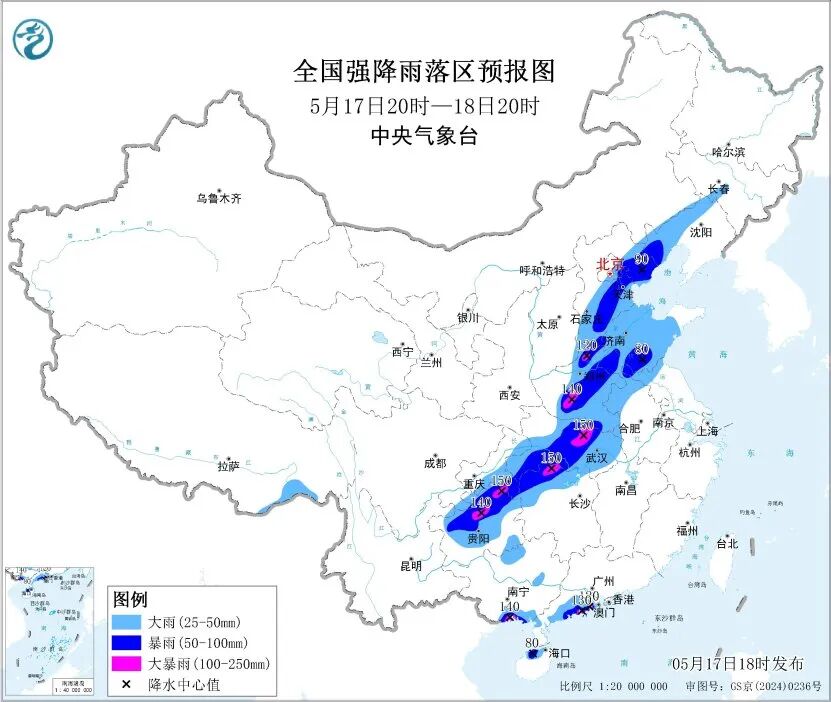 降温8℃至12℃！暴雨、大暴雨接力！