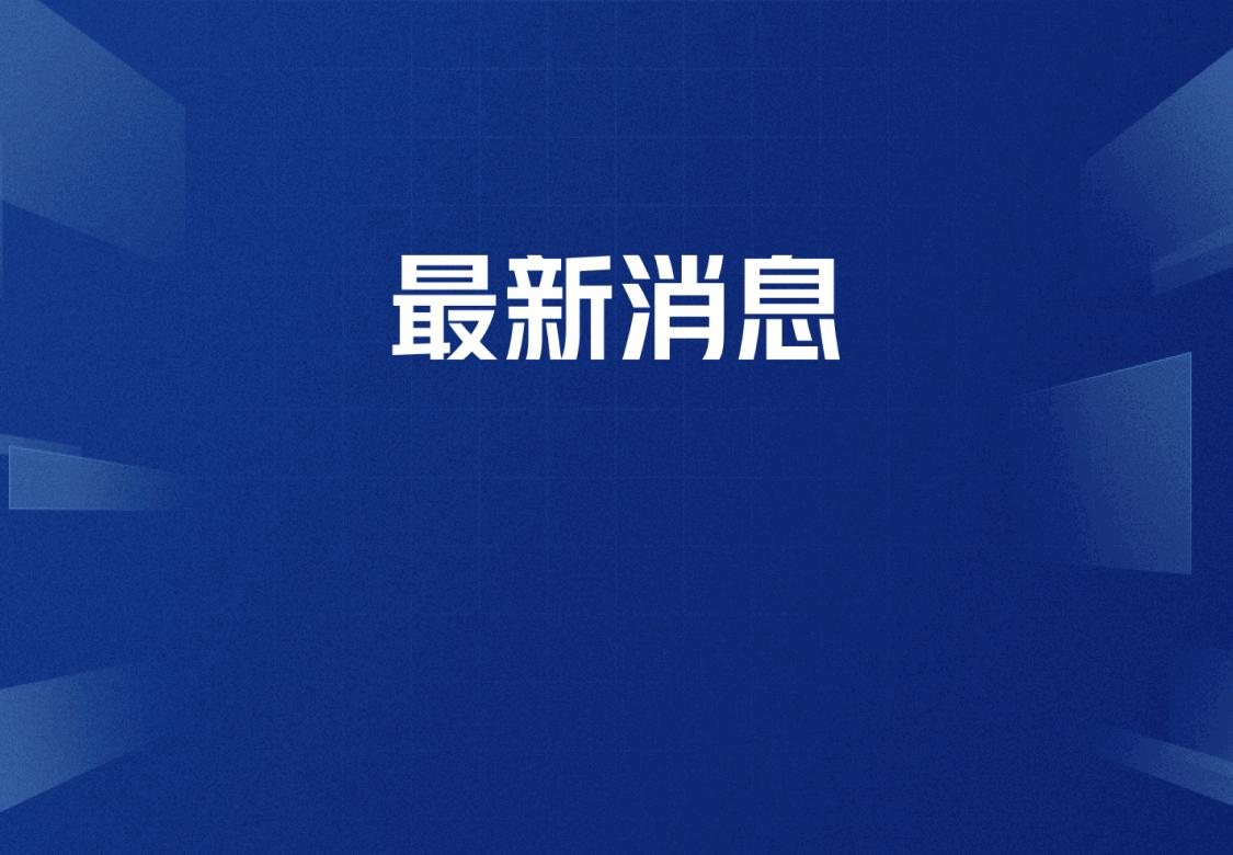 襄阳暴雨致道路及车辆被淹？假的