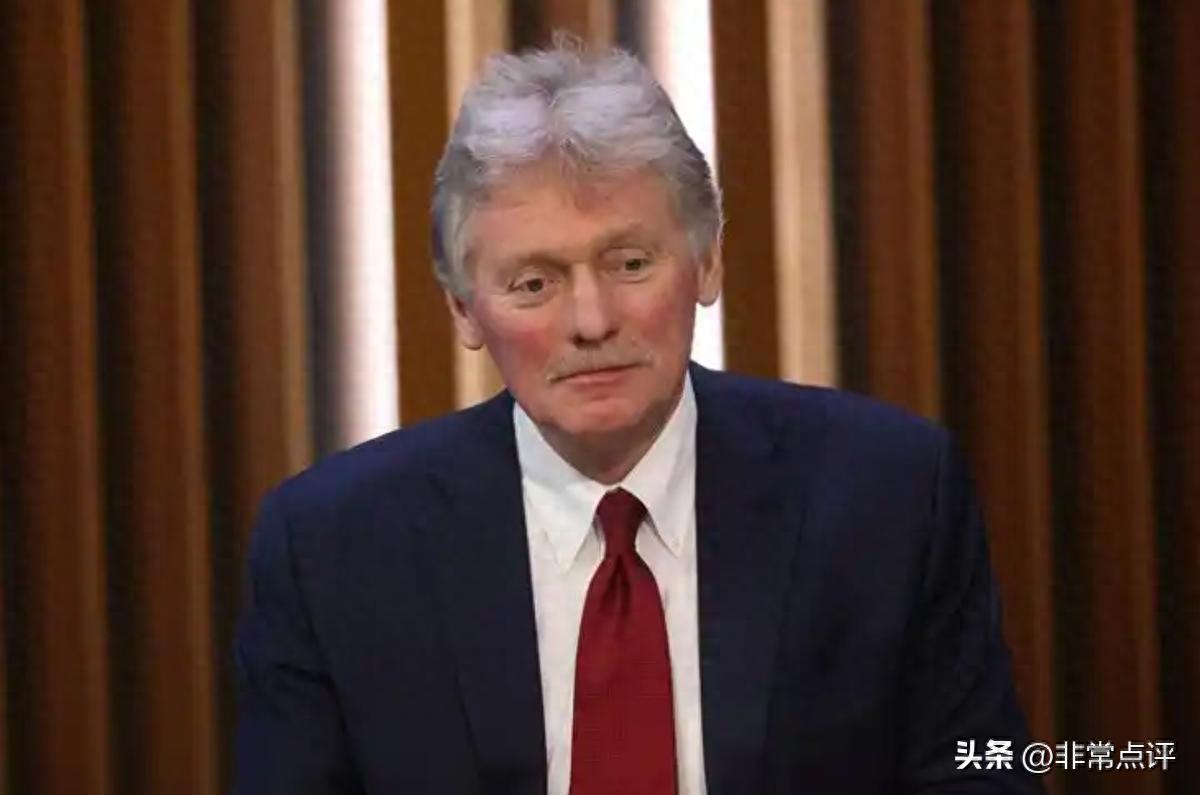 克宫明说了：普京访华代表团不会跟美国比，但有一件事将打破惯例
