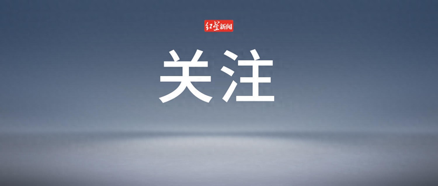 外交部：中美同意开展人工智能政府间对话