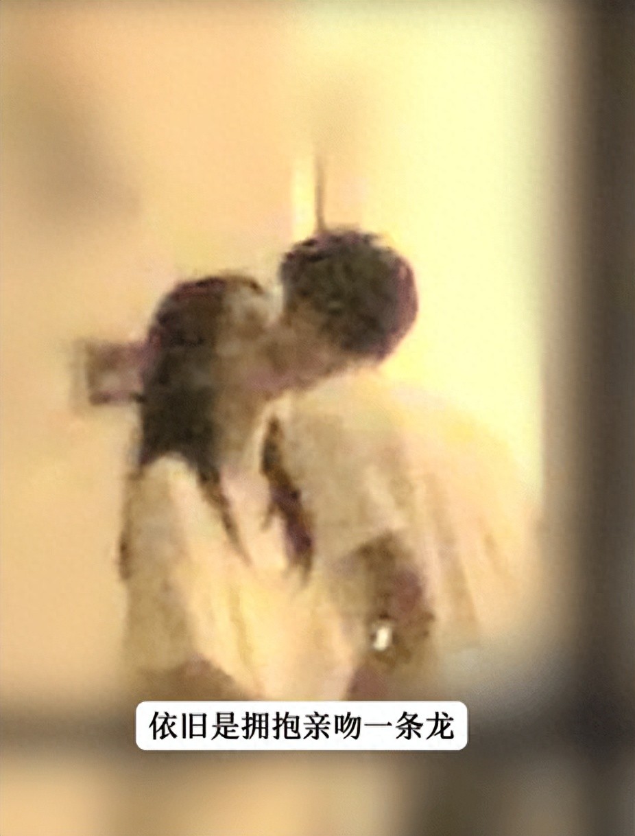 周也恋情曝光！被拍与男友拥抱亲吻热恋期恩爱秀不停