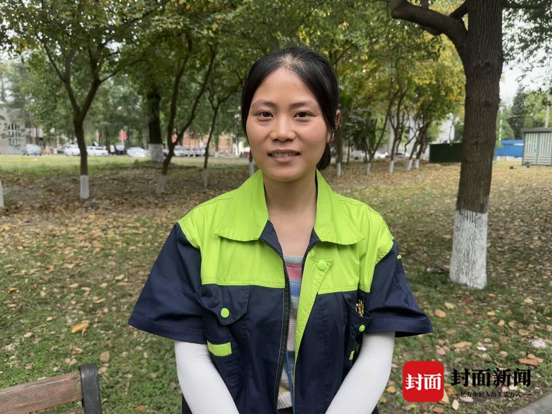 33岁环卫女工考上成都理工硕士研究生：比聪明的人多努力一点，比努力的人多用心一点｜封面头条
