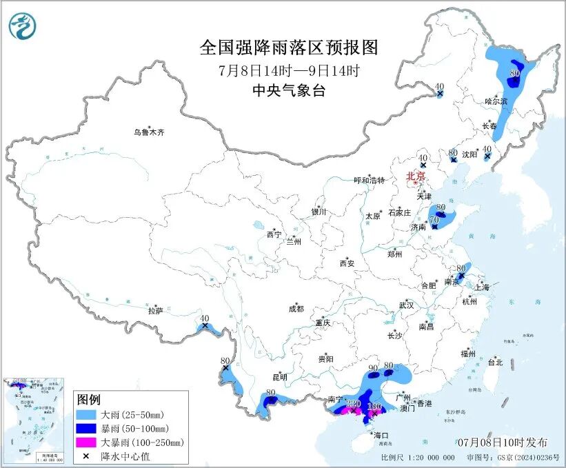 暴雨大暴雨，要来了