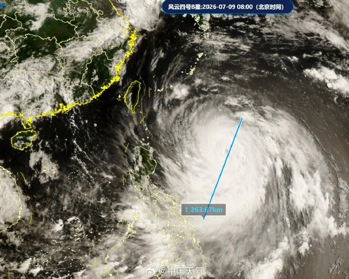台风&ldquo;巴威&rdquo; 体型巨大，几乎可覆盖9个浙江！