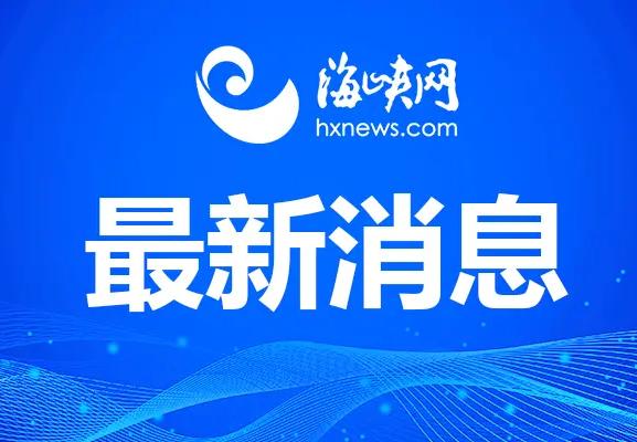 伊朗谴责美国在世界杯霸凌行为
