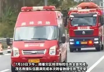广西贵港市港北区：恳请社会各界继续助力灾后重建，现重点需求镰刀、锄头、工兵铲、消毒车、杀虫剂、蟑蚁净粉、防护服，口罩、防毒面罩等