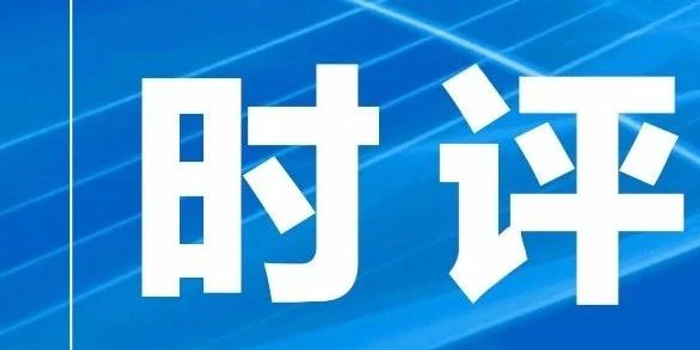 &ldquo;小众不小&rdquo;揭示中国规模内涵