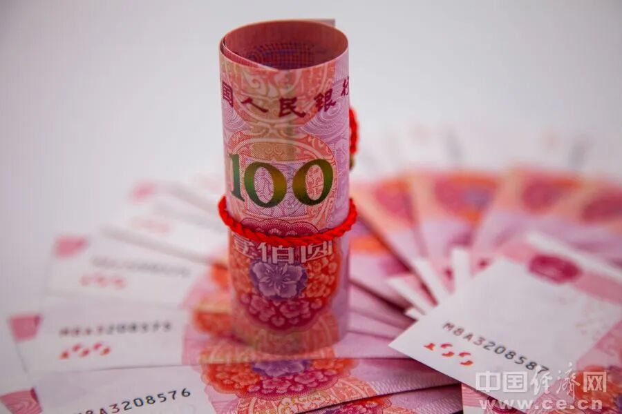 央行最新发声！涉及利率、贷款、降准等