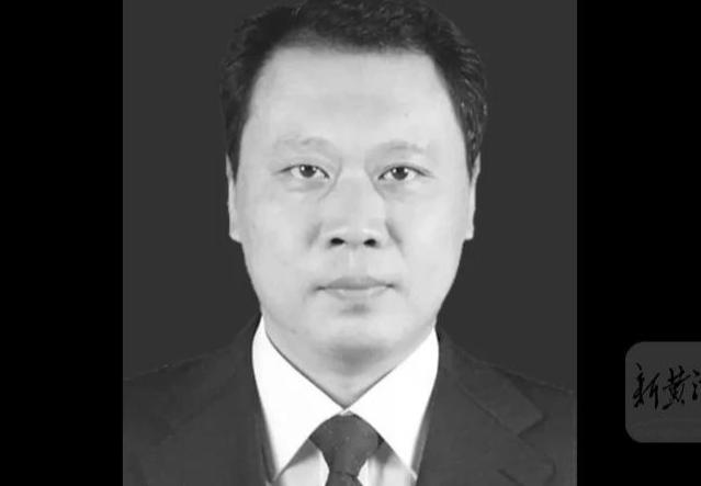 辽源市委书记沈德生突发疾病，经抢救无效逝世