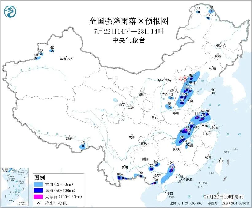 暴雨大暴雨，要来了