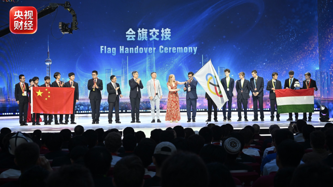 中国队，全员摘金！美国队获团体第二