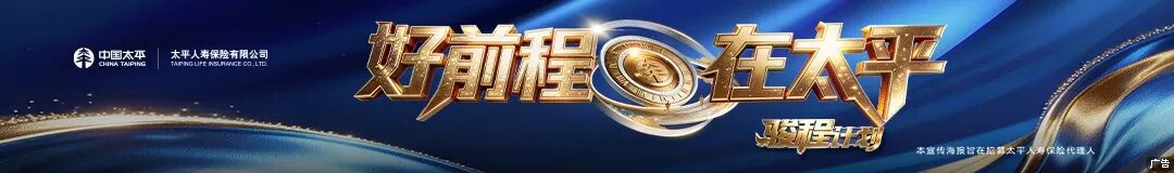 301139，拉响退市警报！