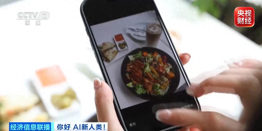 千亿元大市场！新职业火了，月薪可达两万元