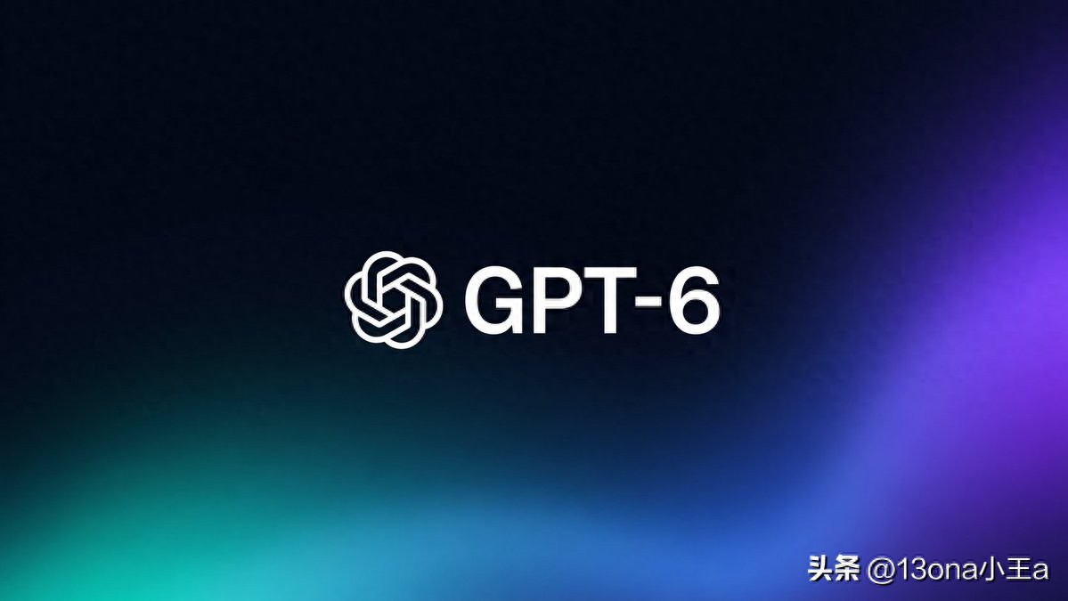 OpenAI 暂定名「Astra」的新模型，透露了什么信号