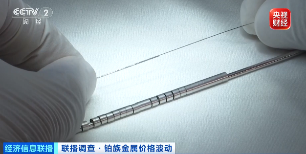 价格大涨，远超黄金！