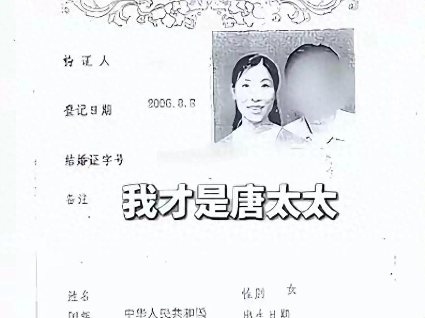 无锡胚胎案：没了共同的&ldquo;敌人&rdquo;，那点&ldquo;深情&rdquo;还能撑多久？