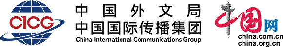 【中国网评】中国在黄岩岛的&ldquo;组合拳&rdquo;释放了什么信号？