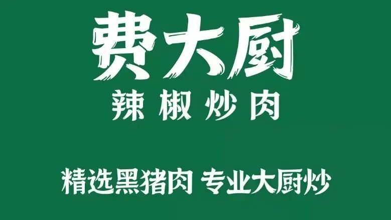 宇树科技中签率公布丨今日财讯