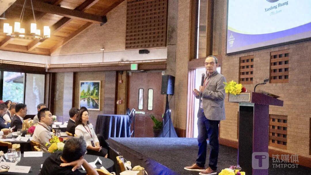 Zoom黄学东：AI创业机会不在大模型，而在最低成本最高效率完成任务