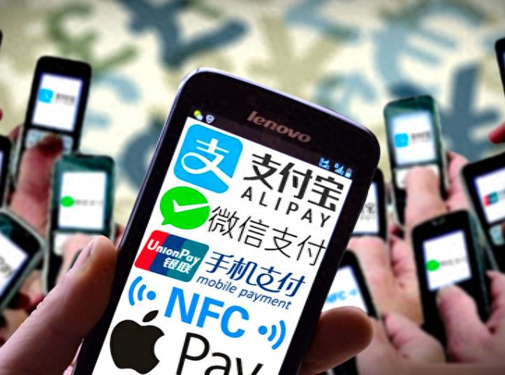 我国无现金时代需警惕？为何越是发达的国家，越不流行移动支付？