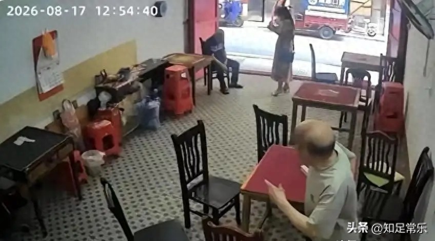&ldquo;无责却要赔钱&rdquo;！央媒痛批和稀泥调解：别让善良为闹事买单