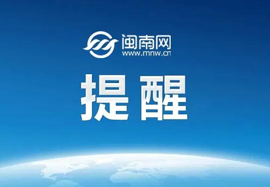 9月工资发放，时间金额或有变！