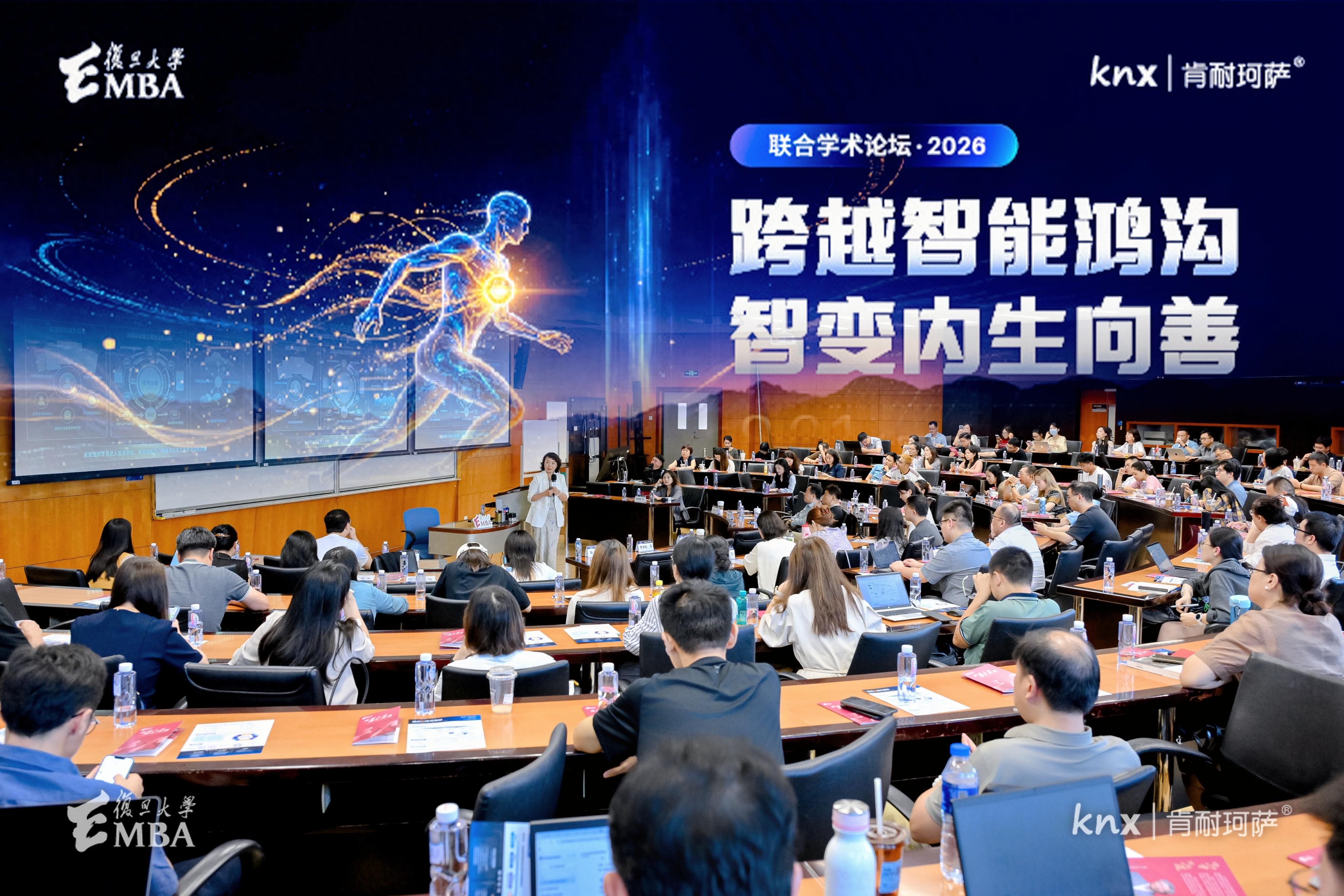 AI 跑得越快，组织越要长出自己的判断力