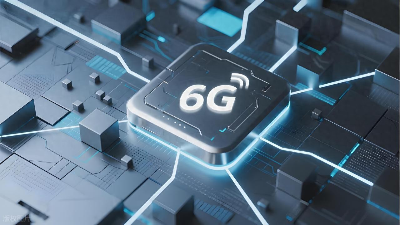工信部定调&ldquo;十五五&rdquo;：6G成重中之重，信息通信业全面升级