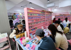 方寸手工意趣多