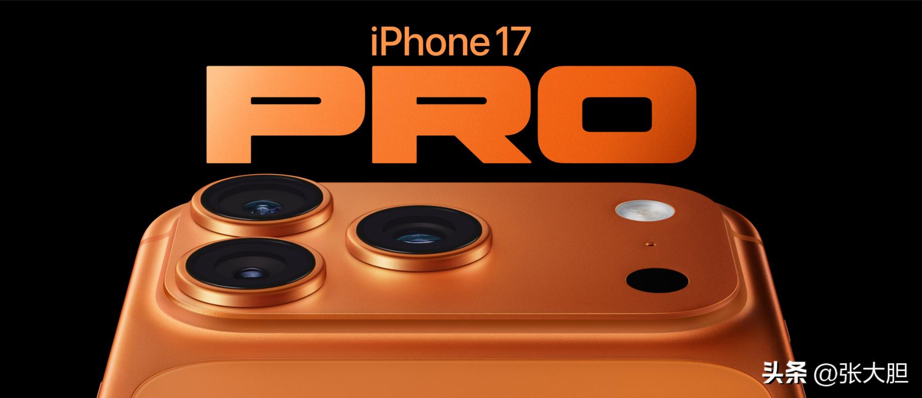 iPhone 15 Pro Max用了快3年，现在最尴尬的问题来了
