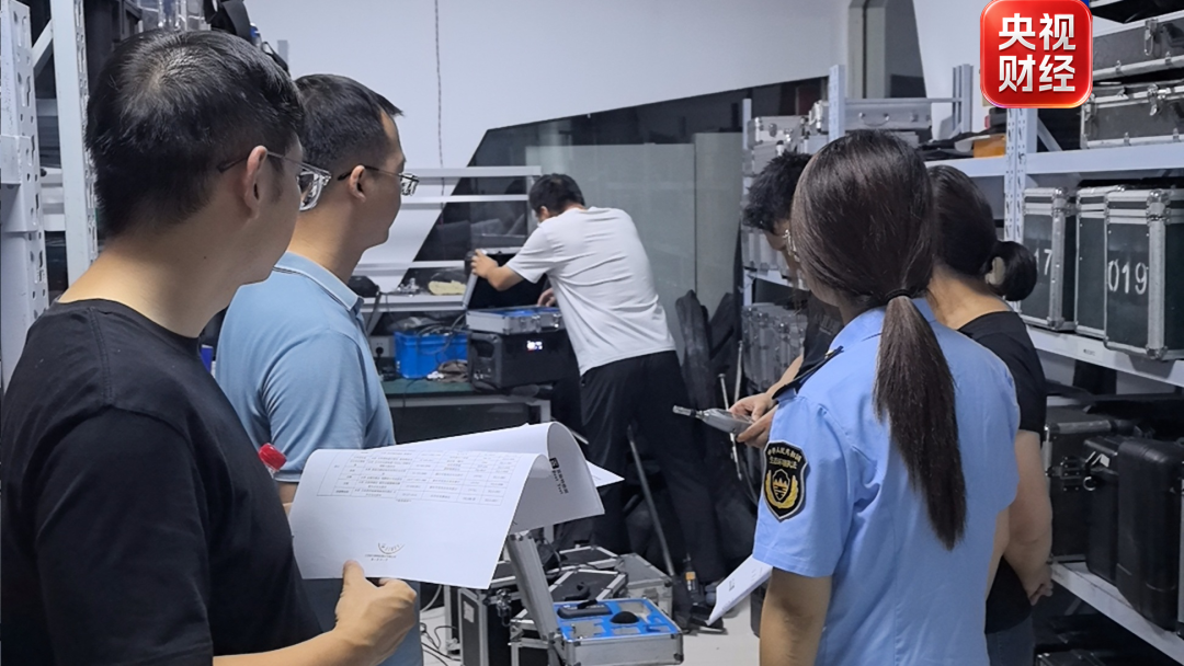 南京连夜成立联合调查组！
