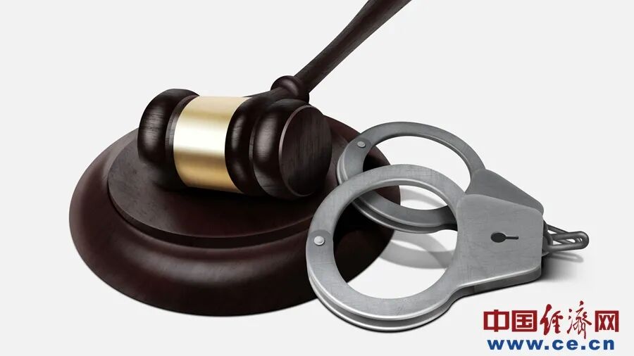 一线员工举报，2人因虚构7名保洁员身份&ldquo;吃空饷&rdquo;60余万元，获刑