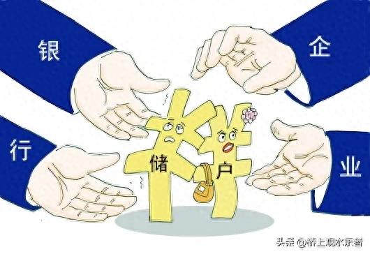 银行上半年&ldquo;大扫除&rdquo;：不良资产处置超5000亿，资产质量怎么样？