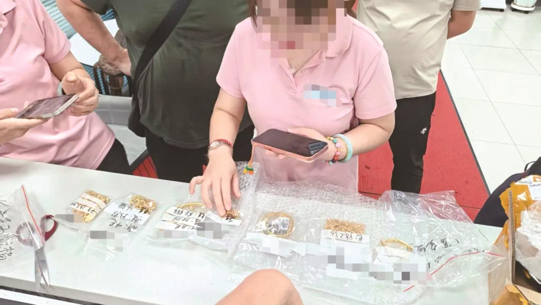 &ldquo;我们真的赔不起！&rdquo;快递员不慎弄丢400多克黄金（价值65万元），4天后才发现并报警&hellip;&hellip;