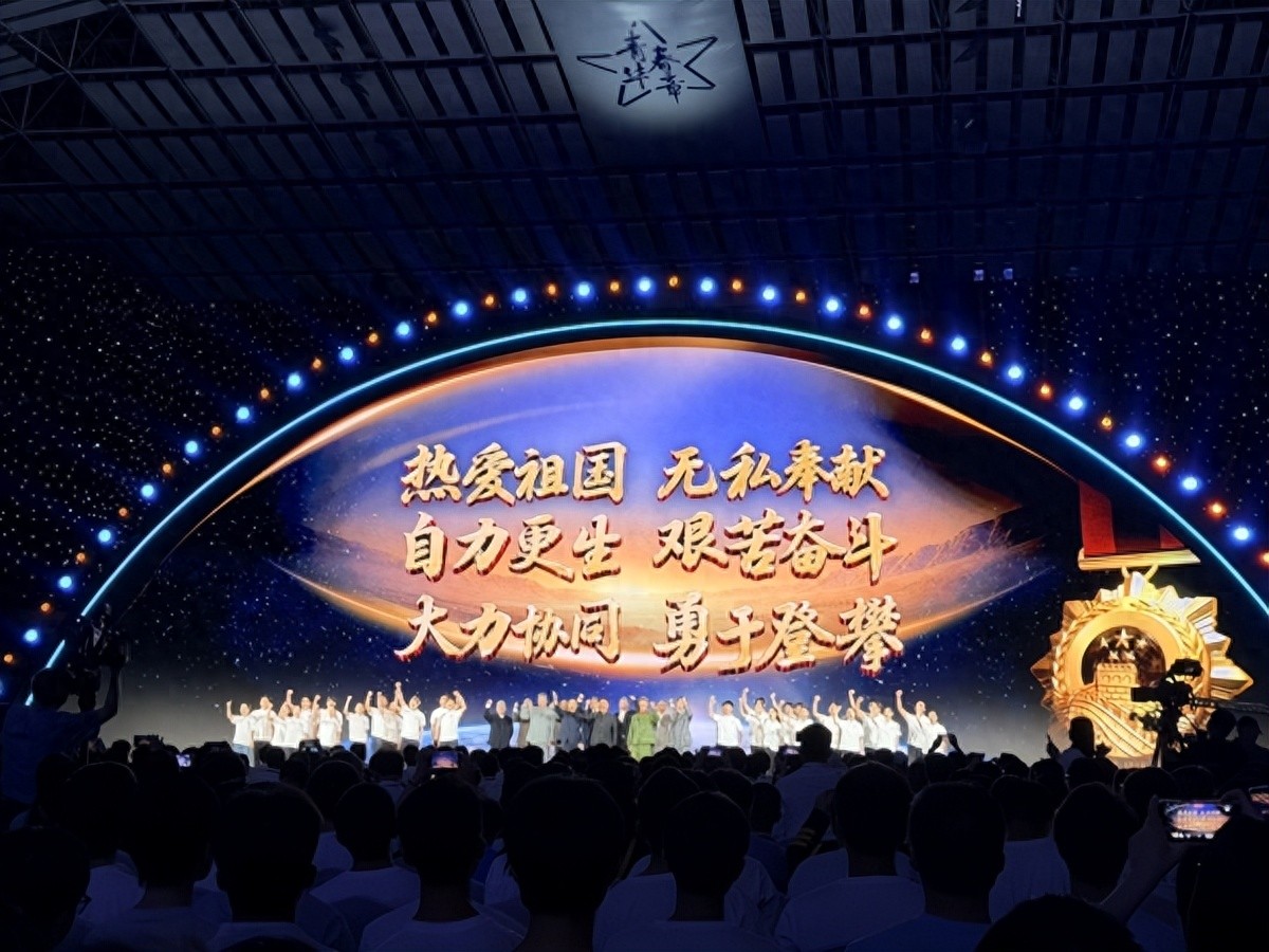 科研后备军的一场&ldquo;精神入伍式&rdquo;&mdash;&mdash;记2026年&ldquo;把青春华章写在祖国大地上&rdquo;大思政课