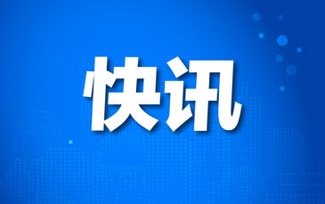 AI诊疗触手可及