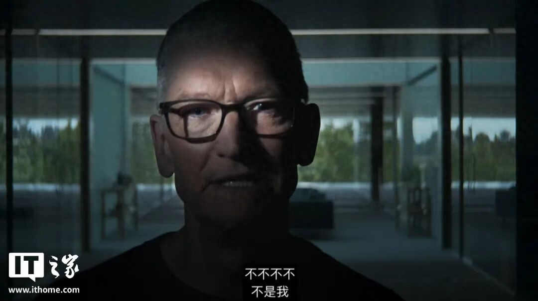 iPhone Duo出世、18 Pro炸场、新CEO首秀！苹果发布会一文看全