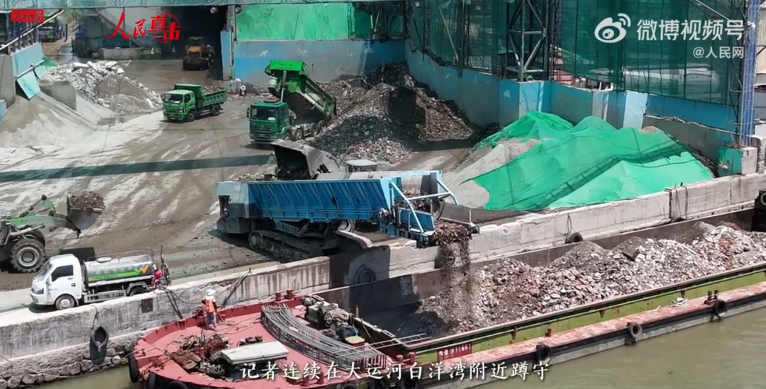 媒体曝光后，苏州市委表态：严查