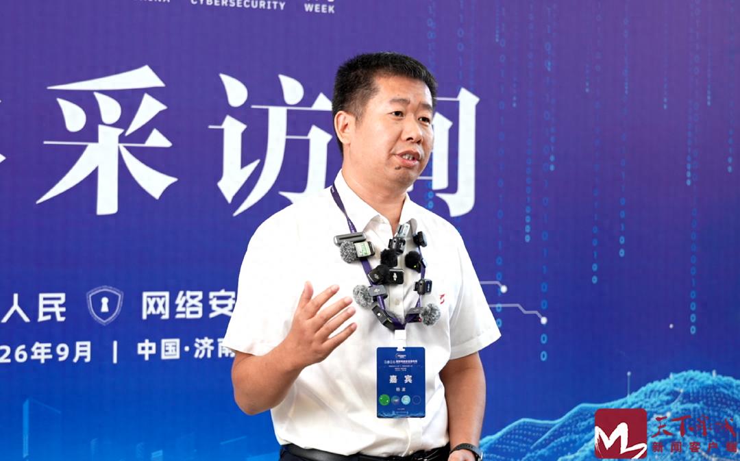 杨波：平衡数据流通利用与安全防护，AI+是未来趋势