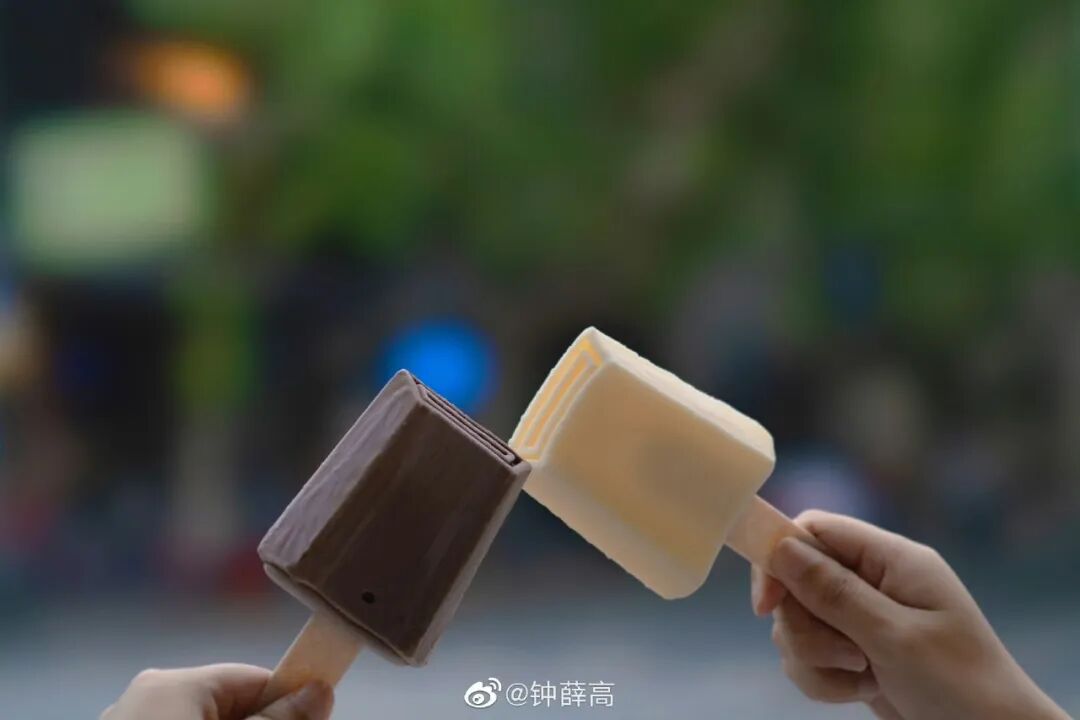 钟薛高&ldquo;复活&rdquo;，售价跳水