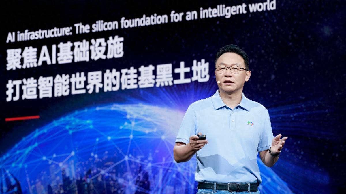 华为追赶英伟达：把单卡之争变成一场集群战