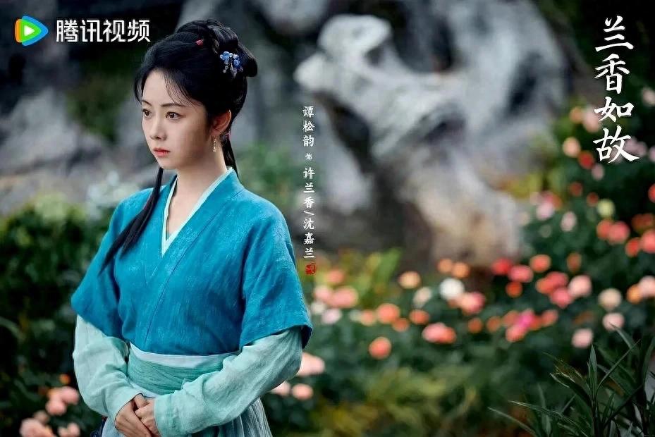 陆剧《兰香如故》在台热播，台媒：照见民进党&ldquo;去中化&rdquo;的无用功
