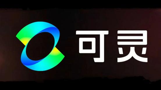 快手旗下视频大模型可灵AI或将赴港上市，AI视频赛道融资提速