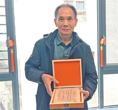 文物里的长征故事丨一张珍藏90多年的借据