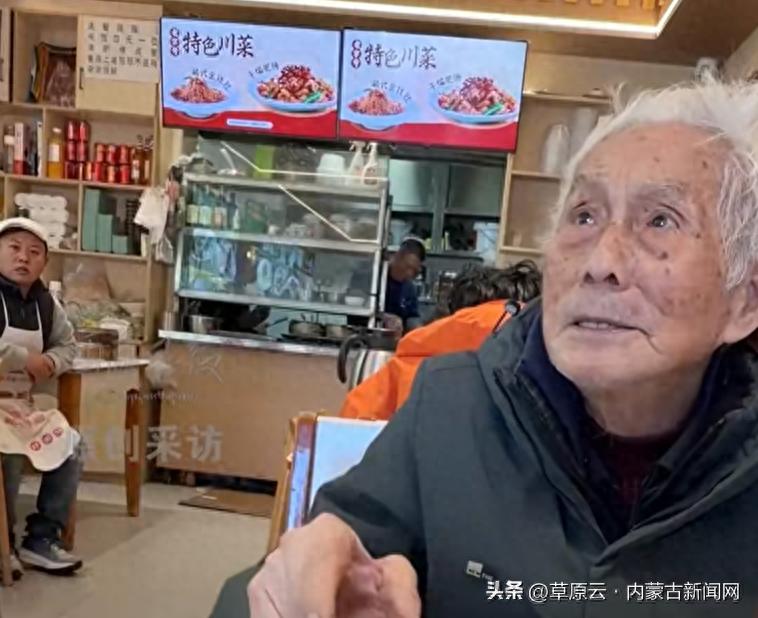 96岁爷爷独自从无锡坐43小时绿皮火车到西藏，没有高反，爷爷：全国各地都去过，这是全国旅行的最后一站