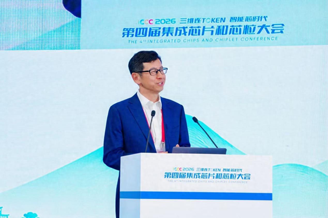 凤凰AI研究院 | 长鑫科技，吓坏了美韩存储巨头