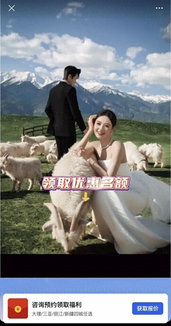 AI广告，为什么越来越多了