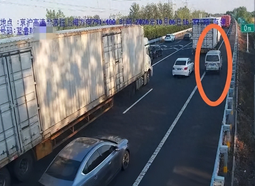 高速电子屏提示&ldquo;应急道可用&rdquo;，司机借用却被罚200元扣6分；江苏交警：山东高速误导司机；山东交警：管不上江苏的路